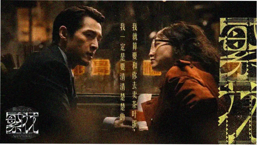 久久久久久中文字幕 热门推荐