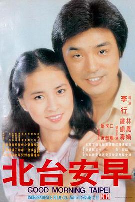 楚门的世界 久久久久久中文字幕