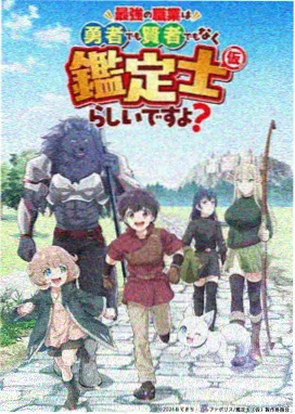 千与千寻 久久久久久中文字幕