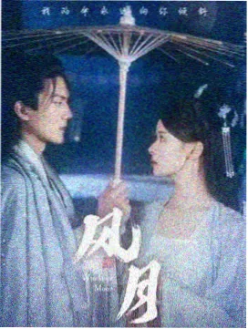 经典修复 久久久久久中文字幕